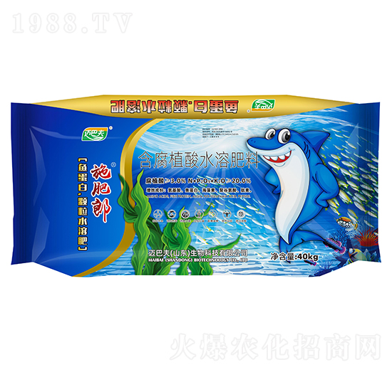 魚(yú)蛋白·顆粒水溶肥-施肥郎-邁巴夫