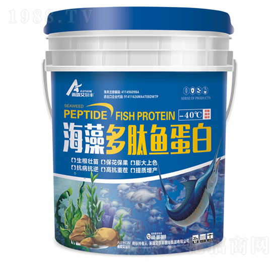海藻多肽魚(yú)蛋白-雨露艾爾豐