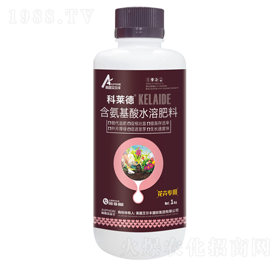 含氨基酸水溶肥料（花卉專(zhuān)用）-科萊德-雨露艾爾豐