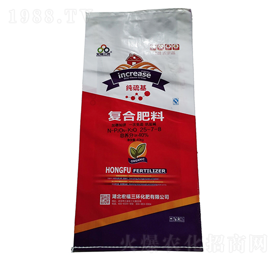 純硫基復合肥料25-7-8-宏福三環(huán)