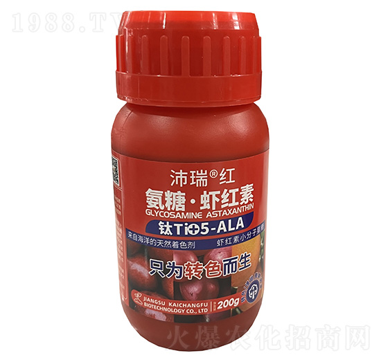 氨糖·蝦紅素200g-沛瑞紅-凱長(zhǎng)富生物
