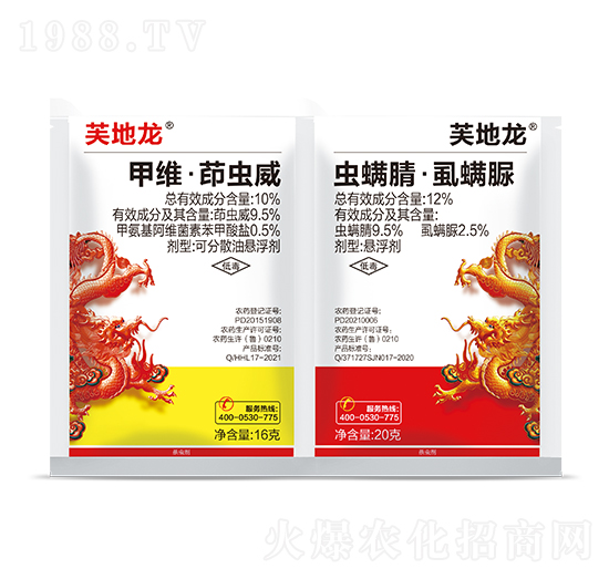 10%甲維·茚蟲威+12%蟲螨腈·虱螨脲-芙地龍-保農(nóng)昌
