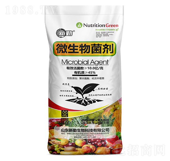 40kg微生物菌劑-新勤