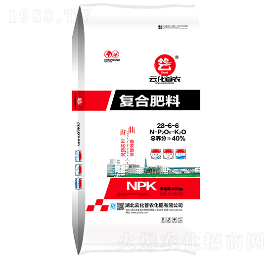 5A復(fù)合肥料28-6-6-云化首農(nóng)