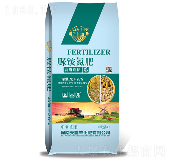 脲銨氮肥-農場1號-天喜豐