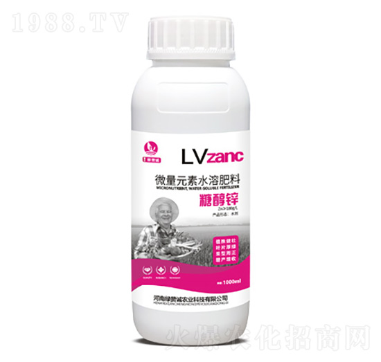 糖醇鋅-綠贊誠(chéng)農(nóng)業(yè)