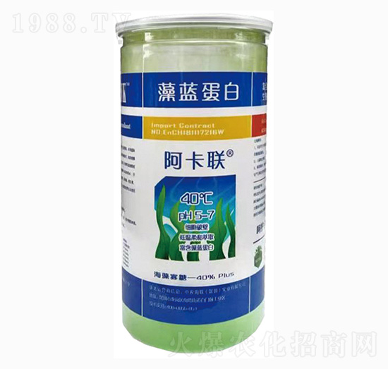 藻藍(lán)蛋白-阿卡聯(lián)-杜斯農(nóng)