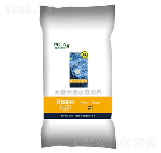 大量元素水溶肥-自然糧倉(cāng)·2122碩-新約農(nóng)服
