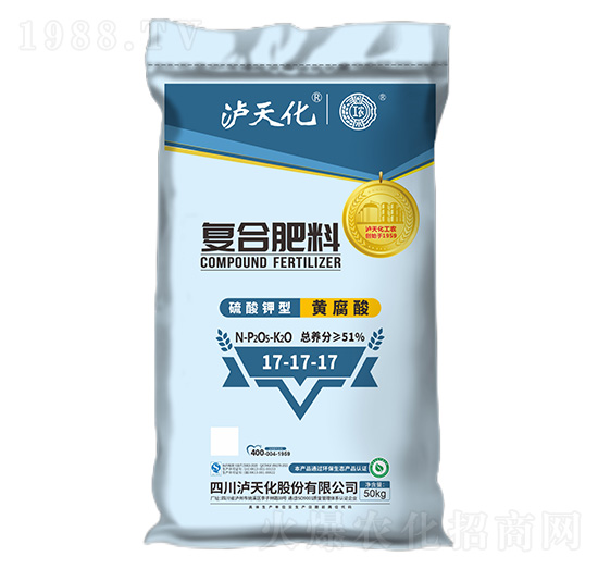硫酸鉀型復合肥料17-17-17-工農-瀘天化