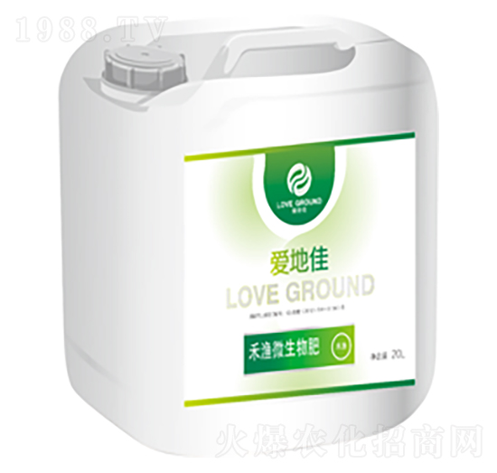 禾漁微生物肥（20L）-愛(ài)地佳