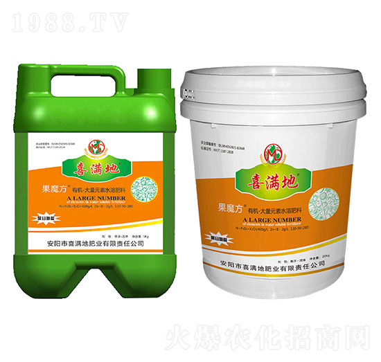 有機(jī)-大量元素水溶肥料130-90-280-果魔方-喜滿(mǎn)地
