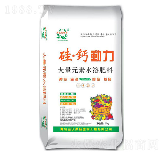 大量元素水溶肥料-硅·鈣動力-谷氏雨航