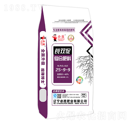 莨雙促?gòu)?fù)合肥料25-9-9-必勝