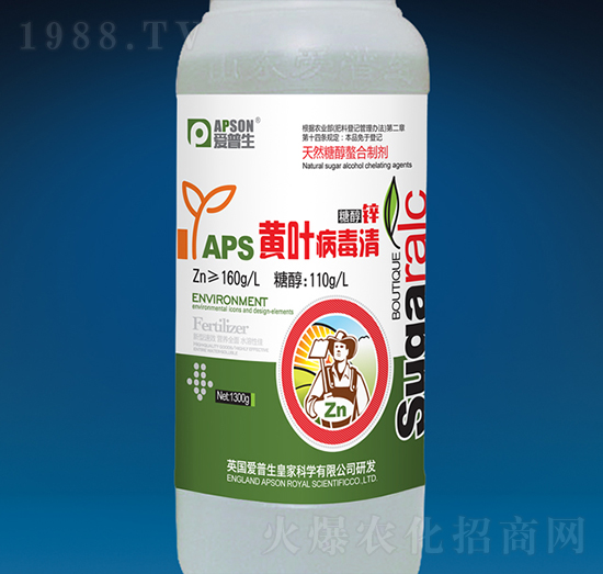 黃葉病毒清（糖醇鋅）-愛普生