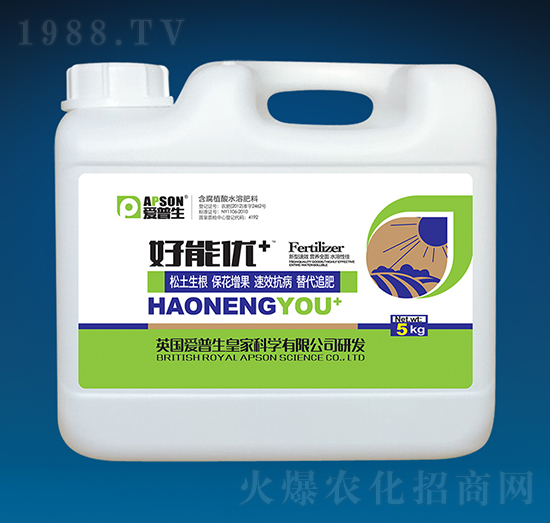 好能優(yōu)+含腐植酸水溶肥料（5kg）-愛(ài)普生