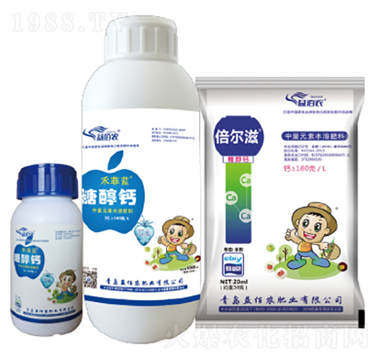 糖醇鈣-禾菲藍+倍爾滋-益佰農肥業(yè)