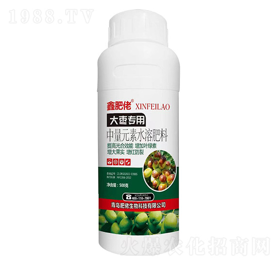大棗專用中量元素水溶肥料-鑫肥佬-肥佬生物