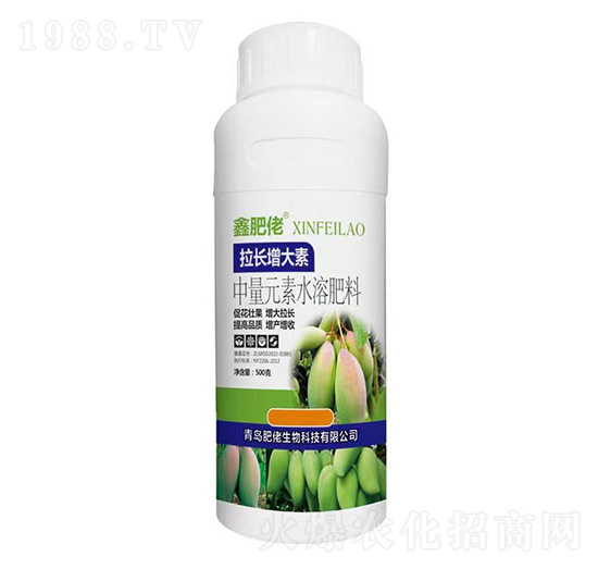 中量元素水溶肥料-拉長(zhǎng)增大素-鑫肥佬-肥佬生物