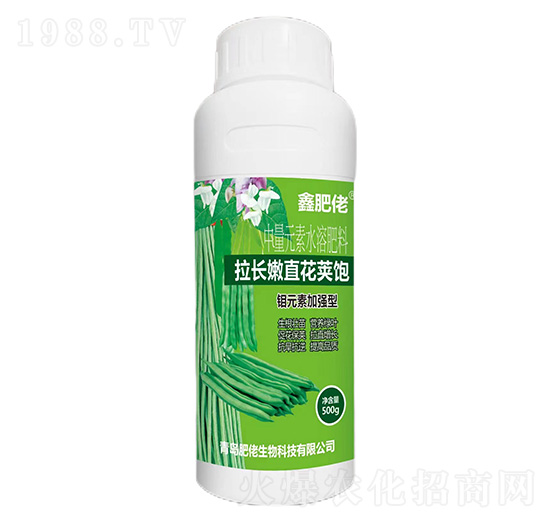 鉬元素加強型中量元素水溶肥料-拉長嫩直花莢飽-鑫肥佬-肥佬生物