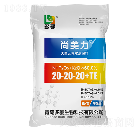 大量元素水溶肥料20-20-20+TE-尚美力-多驪