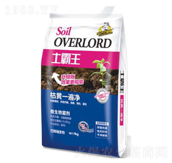 枯黃一遍凈-微生物菌劑-土霸王-巴斯福