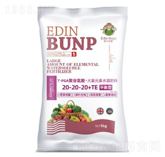 平衡型大量元素水溶肥料20-20-20+TE-愛(ài)丁邦普