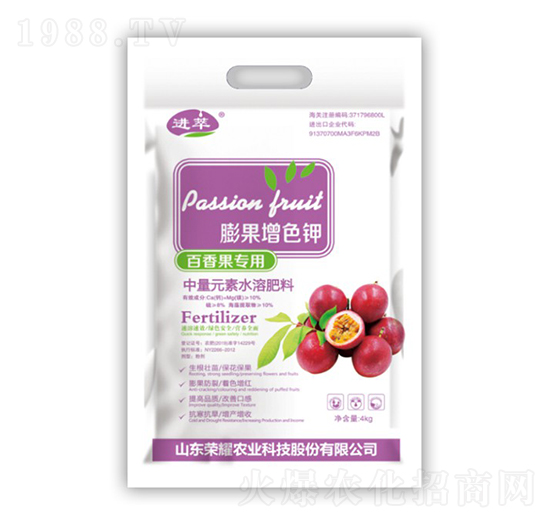 膨果增色鉀（百香果專用）-進萃-榮耀農業(yè)