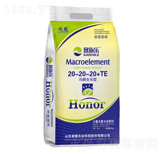 均衡生長(zhǎng)型大量元素水溶肥20-20-20+TE-悅能-榮耀農(nóng)業(yè)