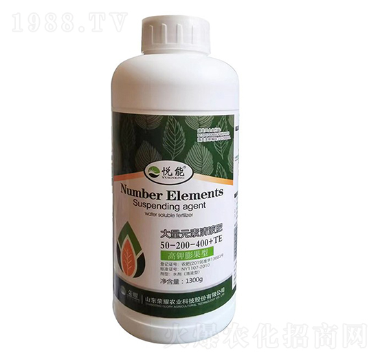 高鉀膨果型大量元素水溶肥50-200-400+TE-悅能-榮耀農業(yè)