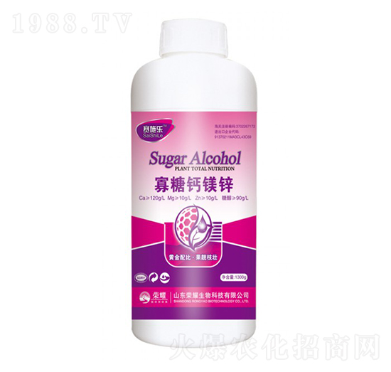 1300g寡糖鈣鎂鋅-賽施樂-榮耀農業(yè)