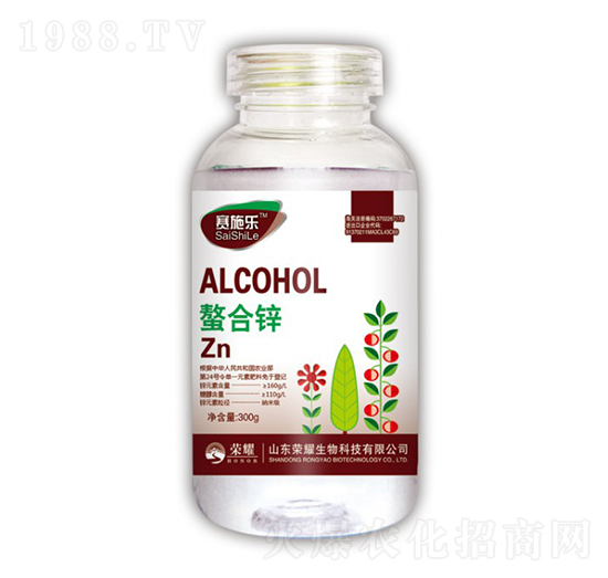 螯合鋅-賽施樂-榮耀農業(yè)