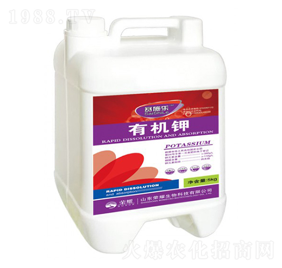 5kg有機(jī)鉀-賽施樂(lè)-榮耀農(nóng)業(yè)