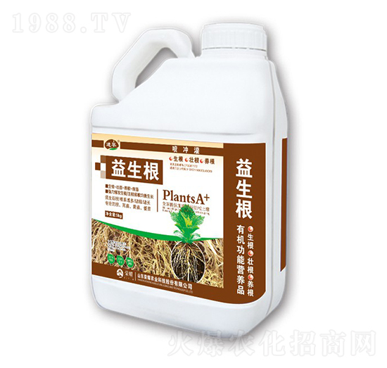 益生根-進萃-榮耀農(nóng)業(yè)