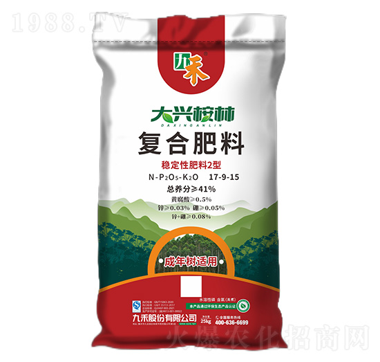 成年樹適用復(fù)合肥料17-9-15-大興桉林-九禾