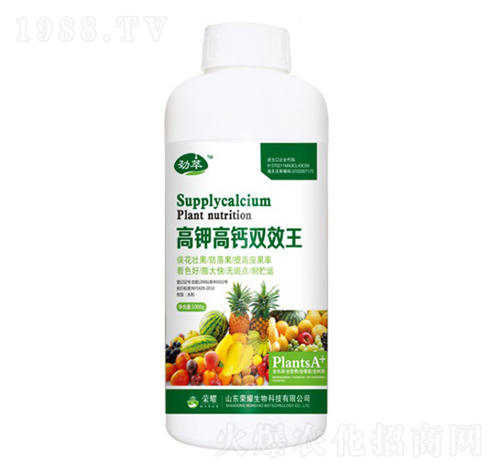 高鉀高鈣雙效王（瓶）-勁萃-榮耀農業(yè)