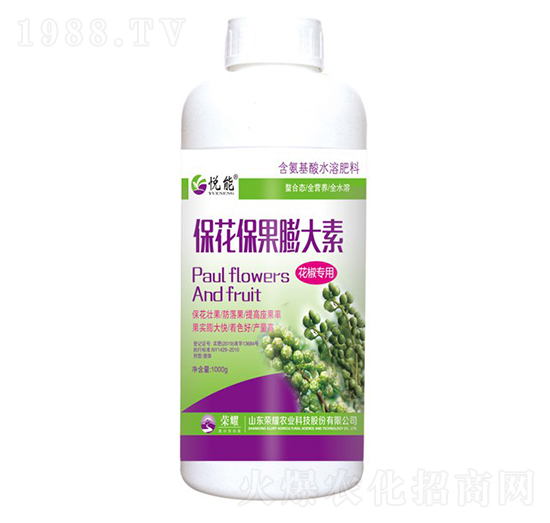 ?；ū９虼笏兀ㄆ浚?悅能-榮耀農(nóng)業(yè)