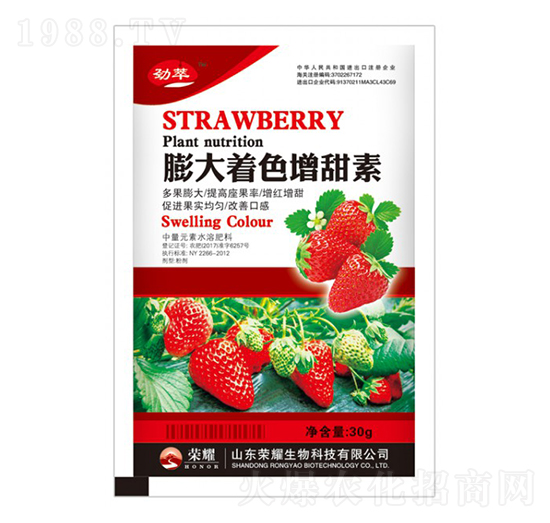 膨大著色增甜素-勁萃-榮耀農業(yè)