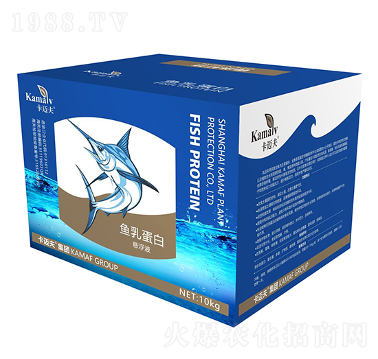 進(jìn)口魚(yú)乳蛋白-卡邁夫