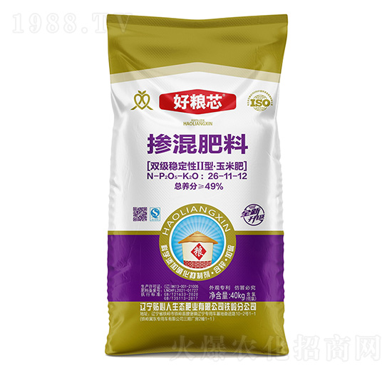 雙級(jí)穩(wěn)定性II型·玉米專(zhuān)用摻混肥料26-11-12-好糧芯-貼心人肥業(yè)