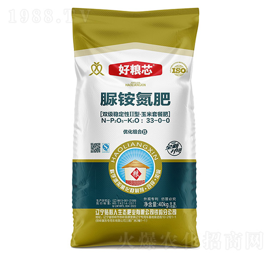 雙級穩(wěn)定性II型·玉米套餐脲銨氮肥33-0-0-好糧芯-貼心人肥業(yè)