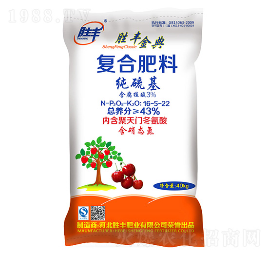 純硫基含腐植酸復合肥料16-5-22-勝豐金典-勝豐肥業(yè)