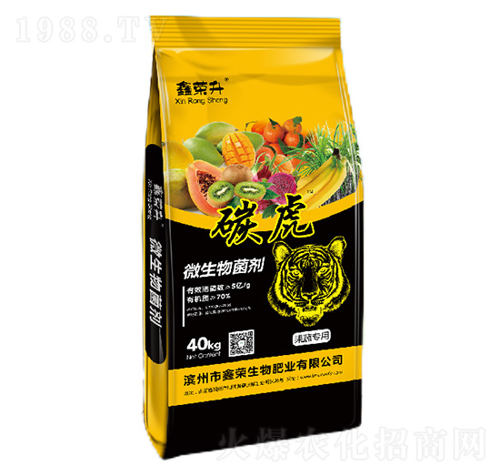 5億菌果蔬專(zhuān)用微生物菌劑-碳虎-鑫榮升-鑫榮生物