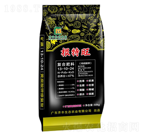 純硫酸鉀復(fù)合肥料13-10-24-根特旺-齊豐農(nóng)業(yè)