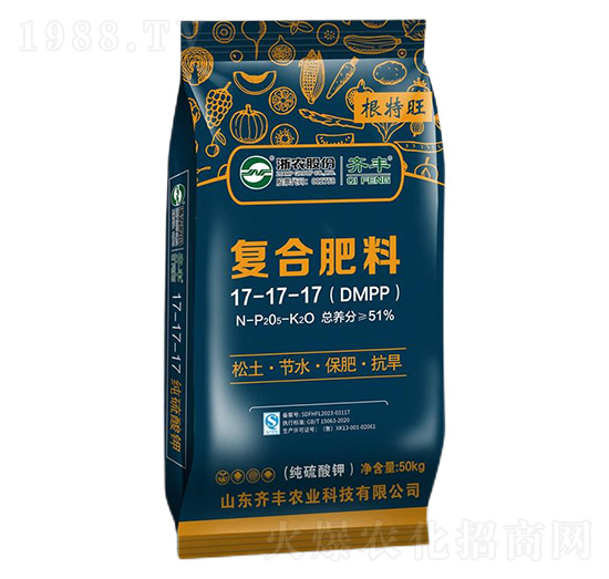 純硫酸鉀復合肥料17-17-17（DMPP）-根特旺-齊豐農業(yè)