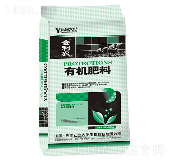 有機(jī)肥料-金利農(nóng)-云臺(tái)大化