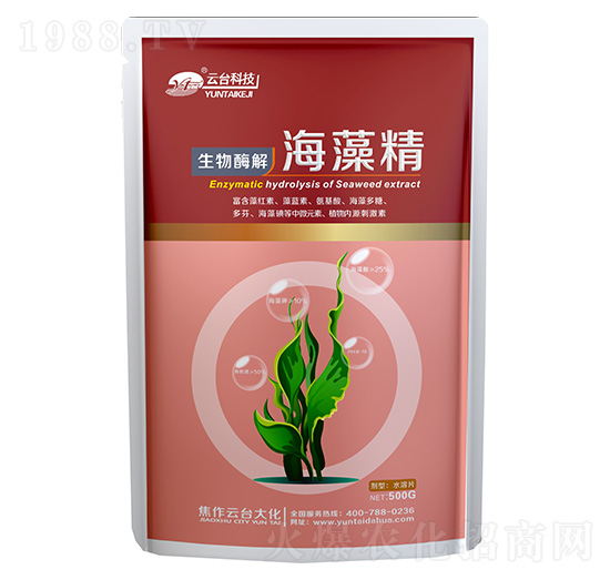 海藻精500G-云臺大化