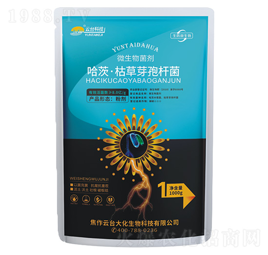 哈茨·枯草芽孢桿菌-微生物菌劑-云臺大化