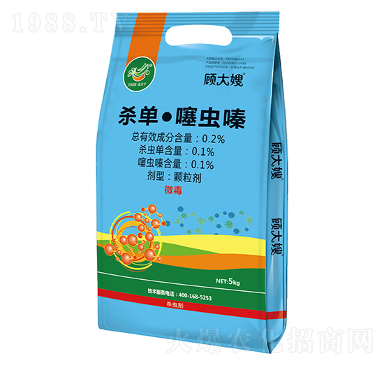 0.2%殺單·噻蟲嗪-顧大嫂-水稻肥-沃緣農業(yè)