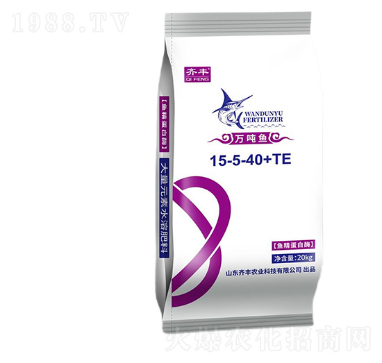 魚精蛋白酶大量元素水溶肥15-5-40+TE+MgO-萬(wàn)噸魚-齊豐農(nóng)業(yè)
