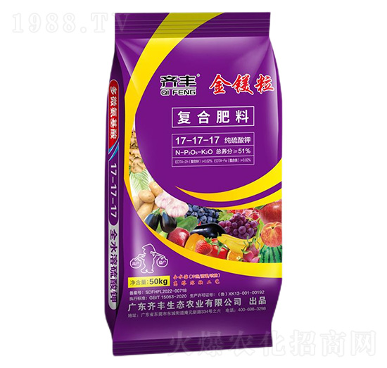 純硫酸鉀復合肥料17-17-17-金鎂粒-齊豐農(nóng)業(yè)